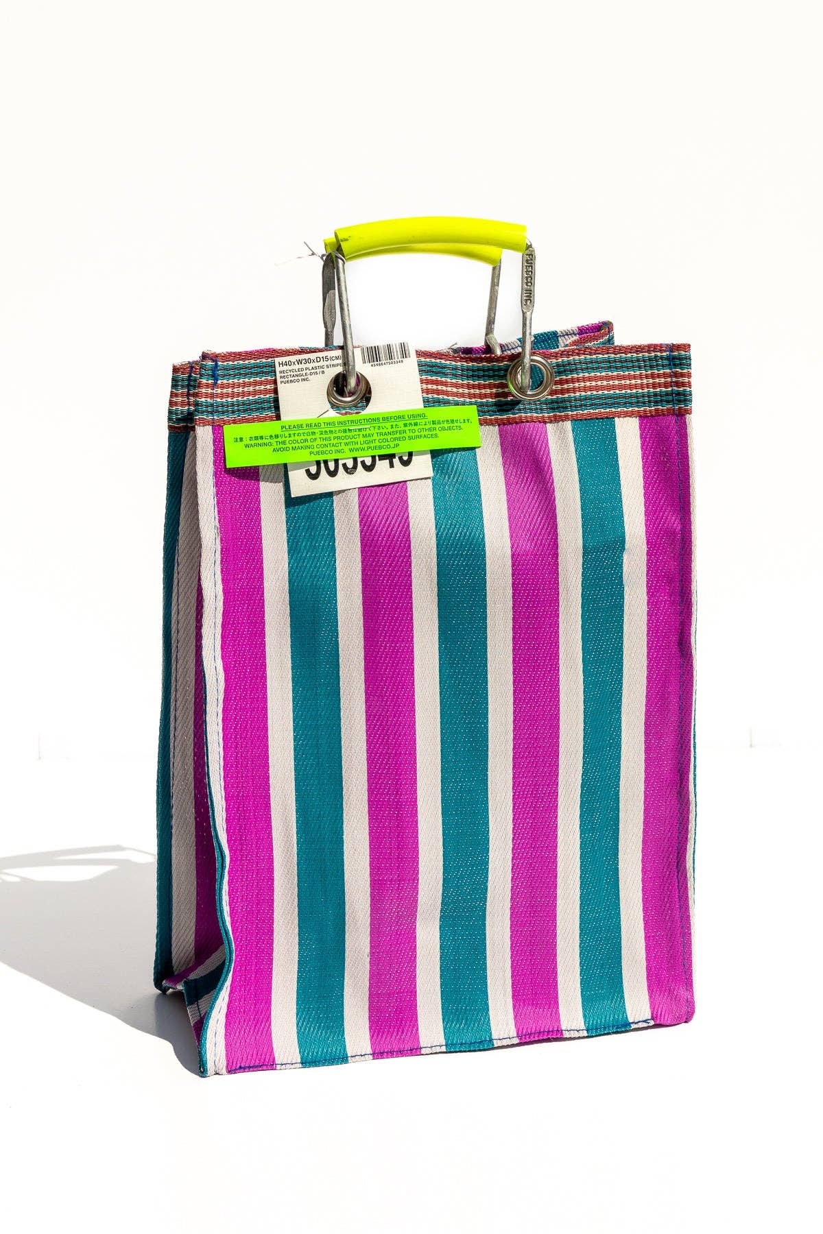 RECYCLED PLASTIC STRIPE BAG - Rectangle D15